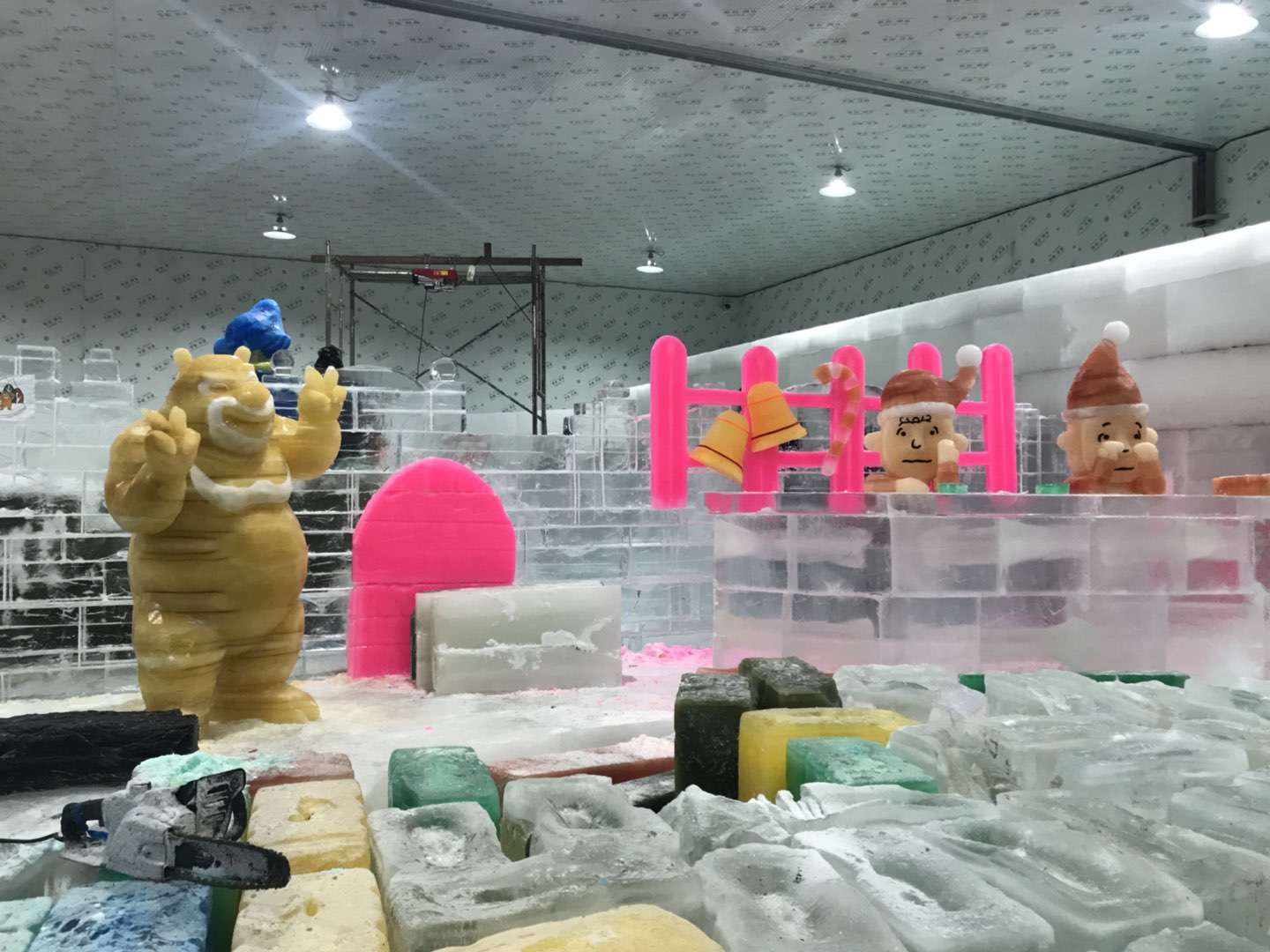 彩冰